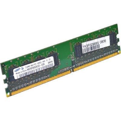 Pamięć RAM DDR2 512MB DIMM Pamięć RAM DDR2 512MB DIMM