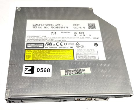Napęd DVD HP 8460P 0596 Napęd DVD HP 8460P 0596