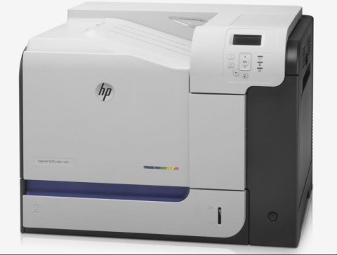 Drukarka laserowa HP Color LaserJet Pro M451dn przebieg 75-100k KL. A Drukarka laserowa HP Color LaserJet Pro M451dn przebieg 75-100k KL. A