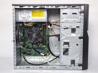 Fujitsu P556 MT Core i7 6GEN 32GB 1TB SSD A